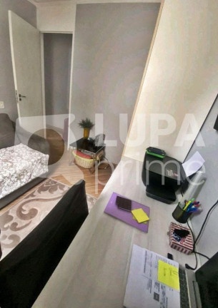 Apartamento com 3 Quartos à Venda, 70 m² em Vila Guilherme - São Paulo