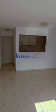 Imagem Apartamento com 2 Quartos para Alugar, 60 m² em Vila Nova Jundiainópolis - Jundiaí