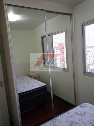 Imagem Apartamento com 2 Quartos à Venda, 50 m² em Vila Monte Alegre - São Paulo