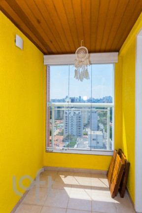 Imagem Apartamento com 1 Quarto à Venda, 100 m² em Pinheiros - São Paulo