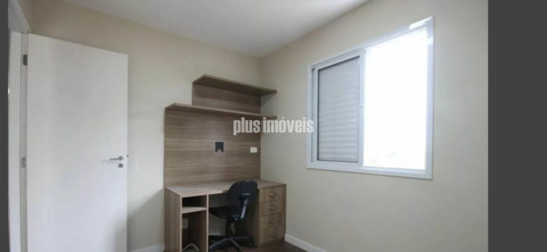 Imagem Apartamento com 3 Quartos à Venda, 70 m² em Vila Gumercindo - São Paulo