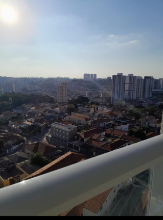 Imagem Apartamento com 2 Quartos à Venda, 31 m² em Vila Sônia - São Paulo