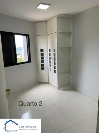 Imagem Apartamento com 3 Quartos para Alugar ou Temporada, 123 m² em Centro - Jundiaí