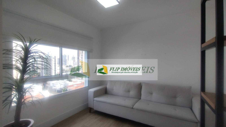 Imagem Apartamento com 2 Quartos à Venda, 92 m² em Cambuí - Campinas