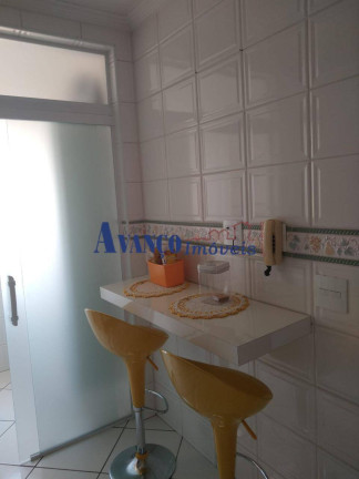 Imagem Apartamento com 2 Quartos à Venda, 59 m² em Vila Arens Ii - Jundiaí