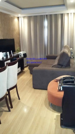 Imagem Apartamento com 2 Quartos à Venda, 58 m² em Jardim Shangai - Jundiaí