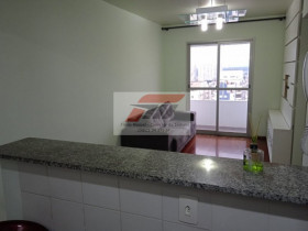 Apartamento com 2 Quartos à Venda, 50 m² em Vila Monte Alegre - São Paulo