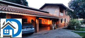 Chácara com 4 Quartos à Venda, 1 m² em Centro - Araçoiaba Da Serra