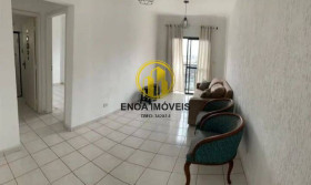 Apartamento com 1 Quarto para Alugar, 49 m² em Tupi - Praia Grande