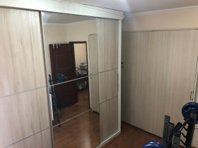 Apartamento com 2 Quartos à Venda, 95 m² em Santo Amaro - São Paulo