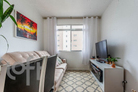 Apartamento com 2 Quartos à Venda, 72 m² em Vila Clementino - São Paulo