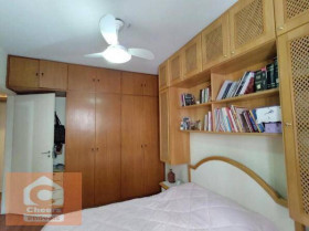 Apartamento com 2 Quartos à Venda, 87 m² em Moema - São Paulo