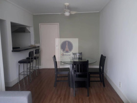 Apartamento com 1 Quarto para Alugar, 45 m² em Jardim Paulista - São Paulo