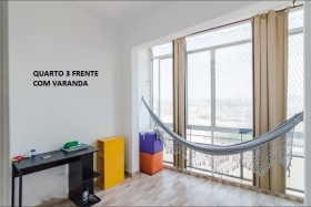 Apartamento com 3 Quartos à Venda, 92 m² em Campos Elíseos - São Paulo