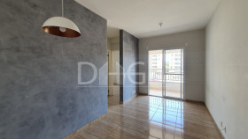 Apartamento com 2 Quartos à Venda, 56 m² em Condomínio Residencial Vila Felice - Hortolândia