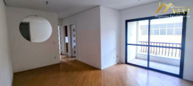 Apartamento com 3 Quartos à Venda, 75 m² em Vila Leopoldina - São Paulo