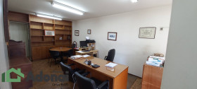 Sala Comercial à Venda, 100 m² em Centro - Jundiaí