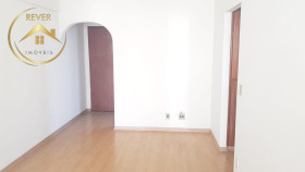 Apartamento com 1 Quarto à Venda, 50 m² em Centro - Campinas