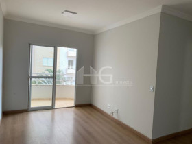 Apartamento com 3 Quartos à Venda, 76 m² em Condominio Aquarela - Campinas