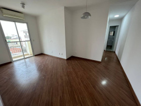 Apartamento com 2 Quartos à Venda, 60 m² em Vila Gumercindo - São Paulo