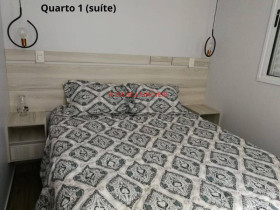 Apartamento com 3 Quartos à Venda, 70 m² em Centro - Jundiaí