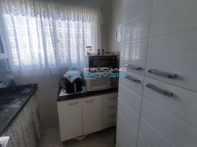 Apartamento com 4 Quartos à Venda, 205 m² em Boqueirão - Praia Grande