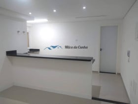 Apartamento com 2 Quartos à Venda, 94 m² em Baeta Neves - São Bernardo Do Campo