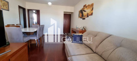 Apartamento com 3 Quartos à Venda, 87 m² em Vila Nova - Campinas