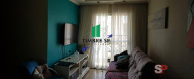 Apartamento com 3 Quartos à Venda, 72 m² em Vila Gustavo - São Paulo