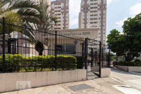 Apartamento com 3 Quartos à Venda, 63 m² em Vila Cunha Bueno - São Paulo