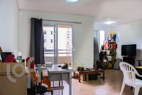 Apartamento com 2 Quartos à Venda, 70 m² em água Branca - São Paulo