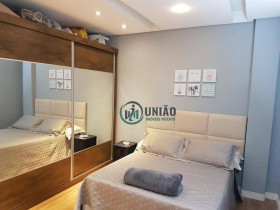 Apartamento com 1 Quarto à Venda, 52 m² em Fonseca - Niterói