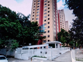 Apartamento com 2 Quartos à Venda, 50 m² em Brás - São Paulo
