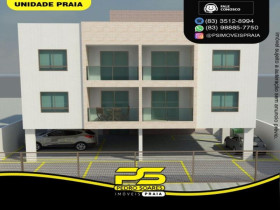 Apartamento com 2 Quartos à Venda, 54 m² em Bancários - João Pessoa
