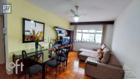 Apartamento com 2 Quartos à Venda, 84 m² em Pinheiros - São Paulo