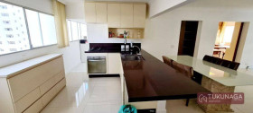 Apartamento com 4 Quartos à Venda, 151 m² em Higienópolis - São Paulo