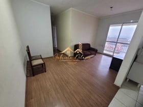 Apartamento com 2 Quartos à Venda, 66 m² em Vila Matias - Santos