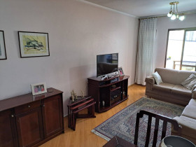 Apartamento com 3 Quartos à Venda, 100 m² em Bosque Da Saúde - São Paulo