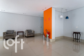 Imóvel com 2 Quartos à Venda, 90 m² em Moema - São Paulo