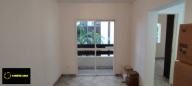 Apartamento com 1 Quarto à Venda, 36 m² em Barra Funda - São Paulo
