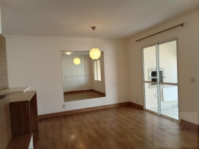 Apartamento com 3 Quartos para Alugar, 76 m² em Loteamento Center Santa Genebra - Campinas