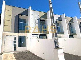 Casa com 2 Quartos à Venda, 80 m² em Pirabeiraba (pirabeiraba) - Joinville
