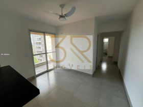 Apartamento com 2 Quartos para Alugar, 68 m² em Ribeirânia - Ribeirão Preto