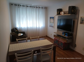 Apartamento com 2 Quartos à Venda, 79 m² em Jardim Atlântico - Florianópolis