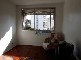 Apartamento com 2 Quartos à Venda, 70 m² em São Domingos - Niterói