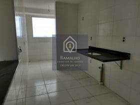 Apartamento com 2 Quartos à Venda, 80 m² em Jardim Praia Grande - Mongaguá