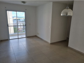 Apartamento com 3 Quartos para Alugar, 76 m² em Mansões Santo Antônio - Campinas