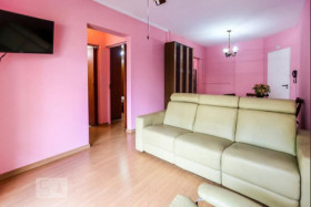 Apartamento com 2 Quartos para Alugar, 48 m² em Pinheiros - São Paulo