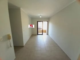 Apartamento com 1 Quarto à Venda, 48 m²em Vila Seixas - Ribeirão Preto