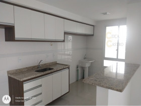 Apartamento com 2 Quartos para Alugar, 70 m² em São Jorge - Manaus